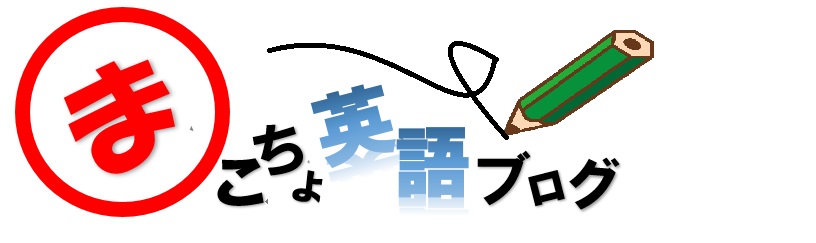 the 形容詞 those presentでなぜ 人 の意味になるのか 使い方を徹底