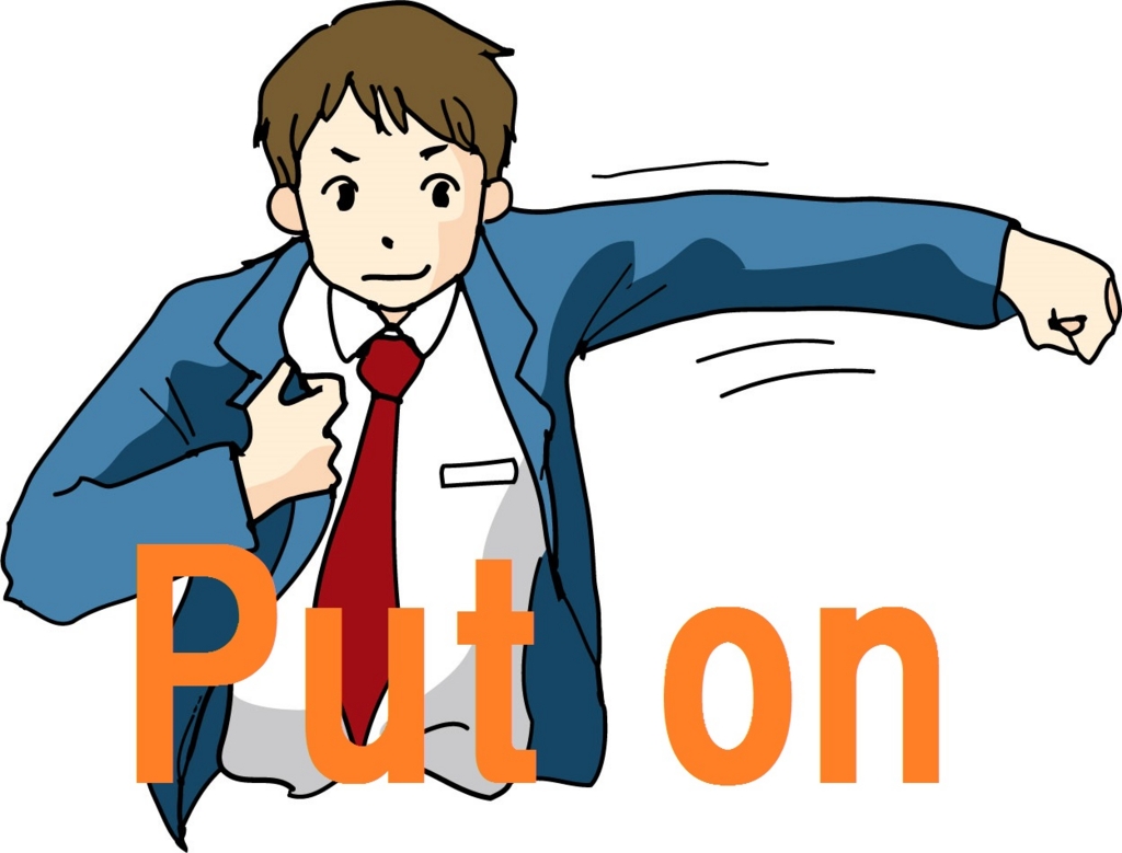 Take off my