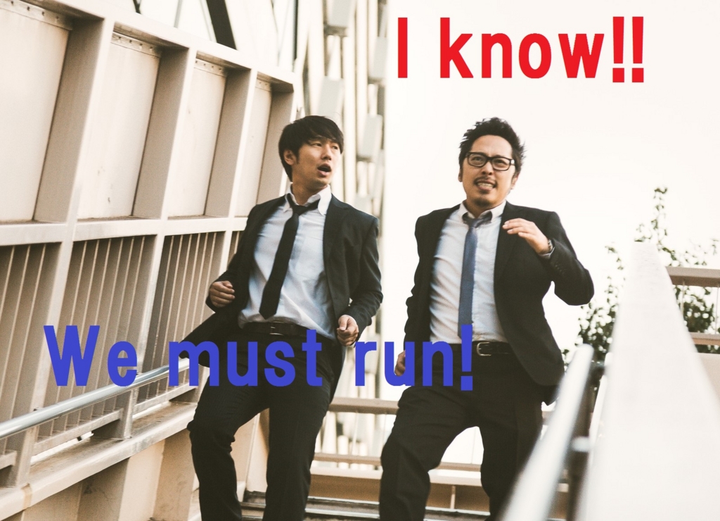 「have to」の意味と使い方！初心者にも分かりやすく解説！｜Sakablog