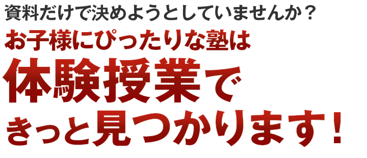 f:id:makocho0828:20171224000720p:plain