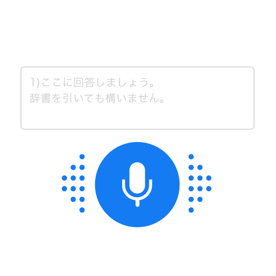 f:id:makocho0828:20180302152253p:plain